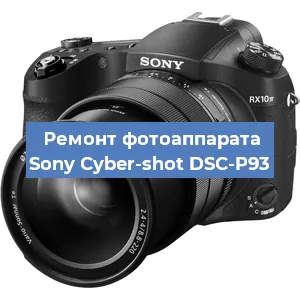Ремонт фотоаппарата Sony Cyber-shot DSC-P93 в Самаре
